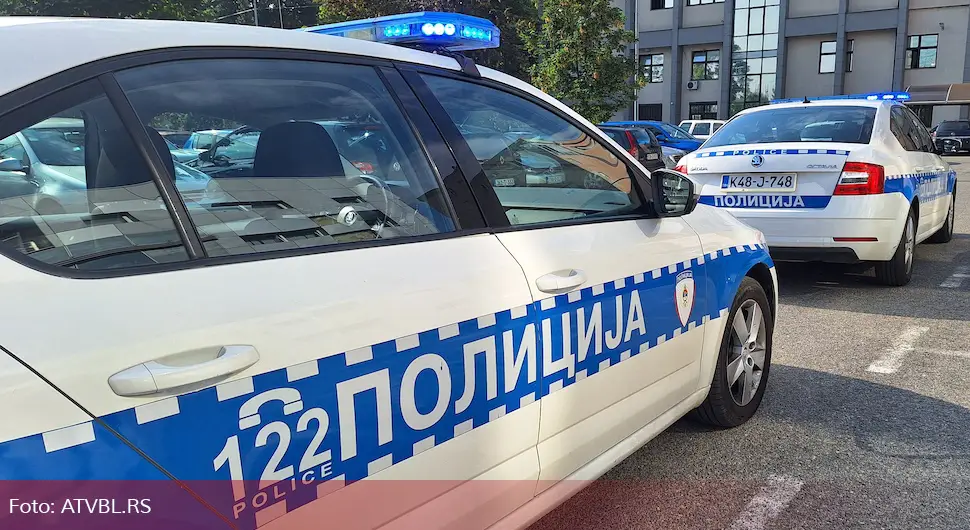 policija rs 3.webp